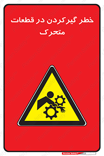 Strangulation , Moving , Parts , درگیری , دست , لباس , 