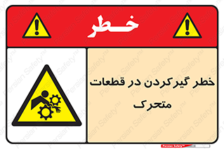 Strangulation , Moving , Parts , درگیری , دست , لباس , 