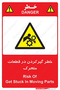 Strangulation , Moving , Parts , درگیری , دست , لباس , 