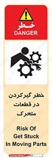 Strangulation , Moving , Parts , درگیری , دست , لباس , 