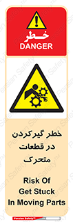 Strangulation , Moving , Parts , درگیری , دست , لباس , 