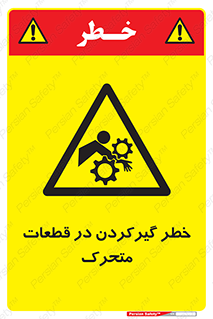 Strangulation , Moving , Parts , درگیری , دست , لباس , 