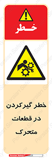 Strangulation , Moving , Parts , درگیری , دست , لباس , 