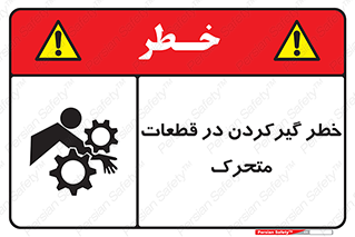 Strangulation , Moving , Parts , درگیری , دست , لباس , 