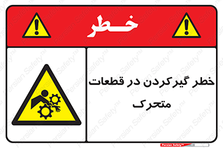 Strangulation , Moving , Parts , درگیری , دست , لباس , 