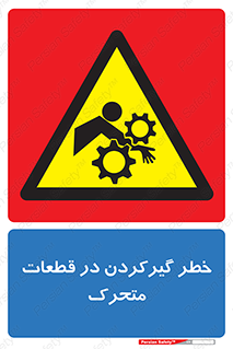Strangulation , Moving , Parts , درگیری , دست , لباس , 