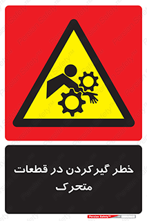 Strangulation , Moving , Parts , درگیری , دست , لباس , 