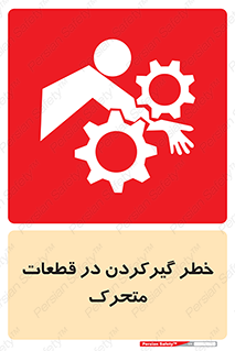 Strangulation , Moving , Parts , درگیری , دست , لباس , 