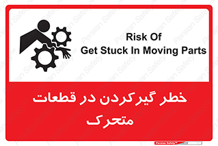Strangulation , Moving , Parts , درگیری , دست , لباس , 