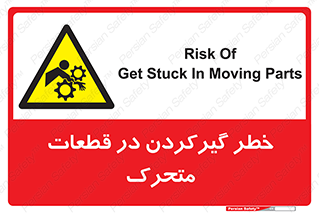 Strangulation , Moving , Parts , درگیری , دست , لباس , 
