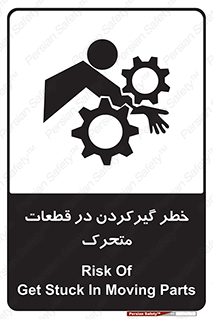 Strangulation , Moving , Parts , درگیری , دست , لباس , 