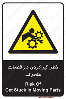 Strangulation , Moving , Parts , درگیری , دست , لباس , 