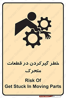 Strangulation , Moving , Parts , درگیری , دست , لباس , 