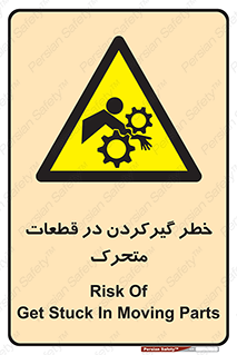 Strangulation , Moving , Parts , درگیری , دست , لباس , 