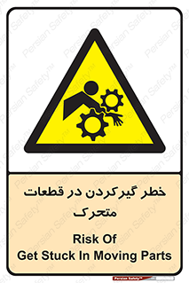 Strangulation , Moving , Parts , درگیری , دست , لباس , 