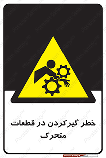 Strangulation , Moving , Parts , درگیری , دست , لباس , 
