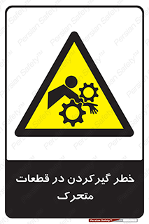 Strangulation , Moving , Parts , درگیری , دست , لباس , 