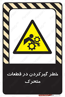 Strangulation , Moving , Parts , درگیری , دست , لباس , 