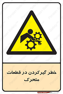Strangulation , Moving , Parts , درگیری , دست , لباس , 