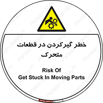Strangulation , Moving , Parts , درگیری , دست , لباس , 