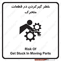 Strangulation , Moving , Parts , درگیری , دست , لباس , 