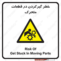 Strangulation , Moving , Parts , درگیری , دست , لباس , 