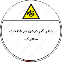 Strangulation , Moving , Parts , درگیری , دست , لباس , 