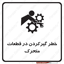 Strangulation , Moving , Parts , درگیری , دست , لباس , 