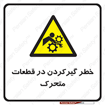 Strangulation , Moving , Parts , درگیری , دست , لباس , 