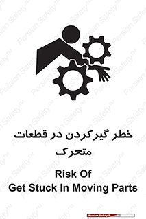 Strangulation , Moving , Parts , درگیری , دست , لباس , 
