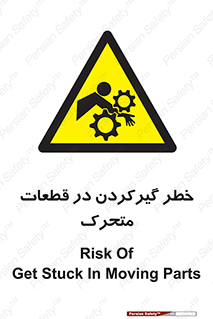 Strangulation , Moving , Parts , درگیری , دست , لباس , 