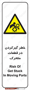 Strangulation , Moving , Parts , درگیری , دست , لباس , 