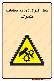 Strangulation , Moving , Parts , درگیری , دست , لباس , 