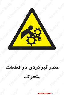 Strangulation , Moving , Parts , درگیری , دست , لباس , 