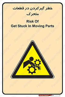 Strangulation , Moving , Parts , درگیری , دست , لباس , 