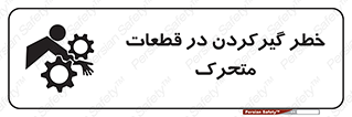 Strangulation , Moving , Parts , درگیری , دست , لباس , 