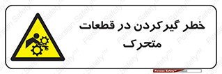 Strangulation , Moving , Parts , درگیری , دست , لباس , 