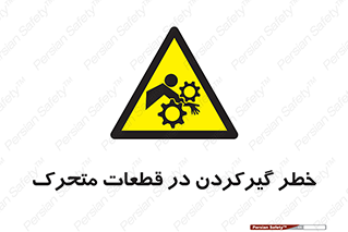 Strangulation , Moving , Parts , درگیری , دست , لباس , 