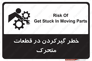Strangulation , Moving , Parts , درگیری , دست , لباس , 