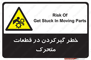 Strangulation , Moving , Parts , درگیری , دست , لباس , 
