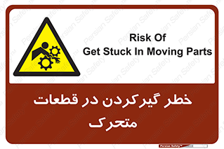 Strangulation , Moving , Parts , درگیری , دست , لباس , 