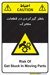 Strangulation , Moving , Parts , درگیری , دست , لباس , 