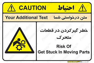 Strangulation , Moving , Parts , درگیری , دست , لباس , 