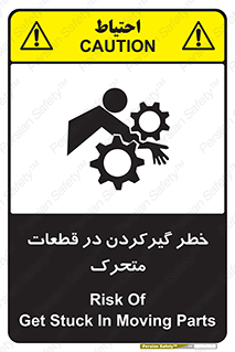 Strangulation , Moving , Parts , درگیری , دست , لباس , 