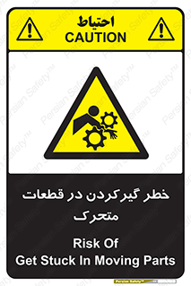 Strangulation , Moving , Parts , درگیری , دست , لباس , 
