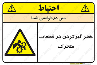 Strangulation , Moving , Parts , درگیری , دست , لباس , 