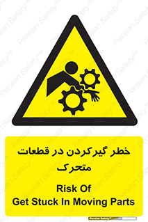 Strangulation , Moving , Parts , درگیری , دست , لباس , 