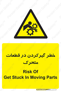 Strangulation , Moving , Parts , درگیری , دست , لباس , 