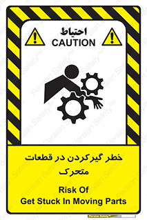 Strangulation , Moving , Parts , درگیری , دست , لباس , 