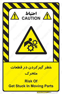 Strangulation , Moving , Parts , درگیری , دست , لباس , 